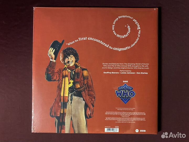 The Amazing World Of Doctor Who (RSD 2023)