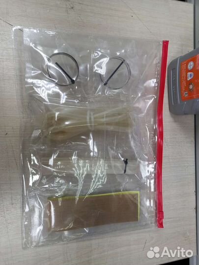 Зип расходных материалов для вакуумных упаковщиков