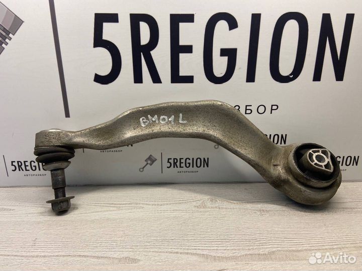 Рычаг передний левый BMW 5 G30/G31 G30 2019
