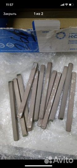 Бруски хонинговальные абх алмазные 100/80