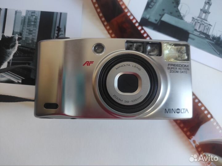 Minolta freedom super action zoom date