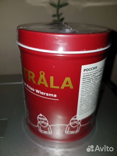 Гирлянда икеа строла 30 ламп игрушки