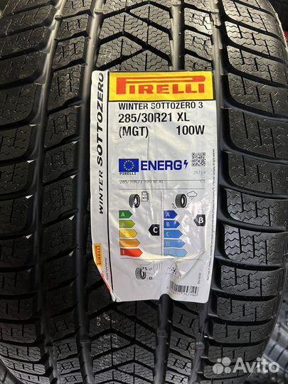 Pirelli Winter Sottozero 3 255/35 R21 и 285/30 R21 98V