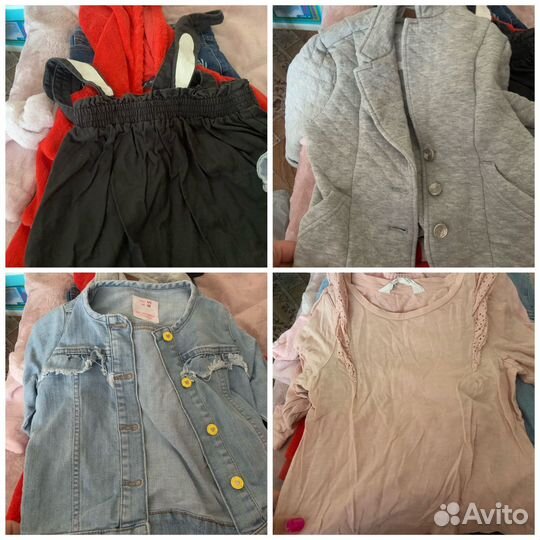 Вещи для девочки пакетом 92-98