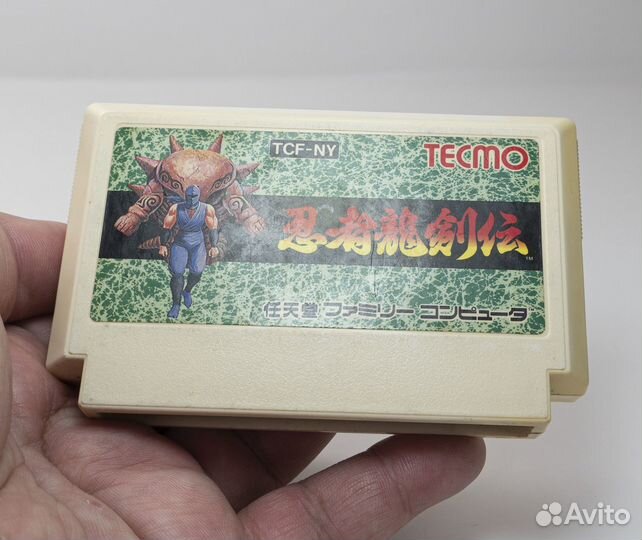 Картридж famicom - Ninja Gaiden / Ninja Ryukenden