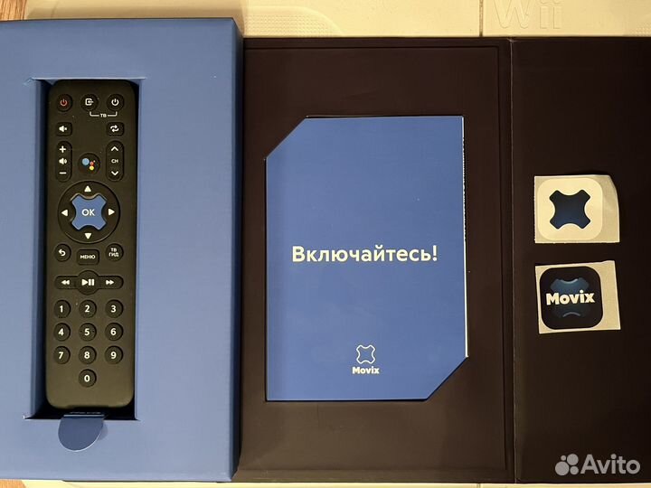 Смарт-тв приставка Movix 2022