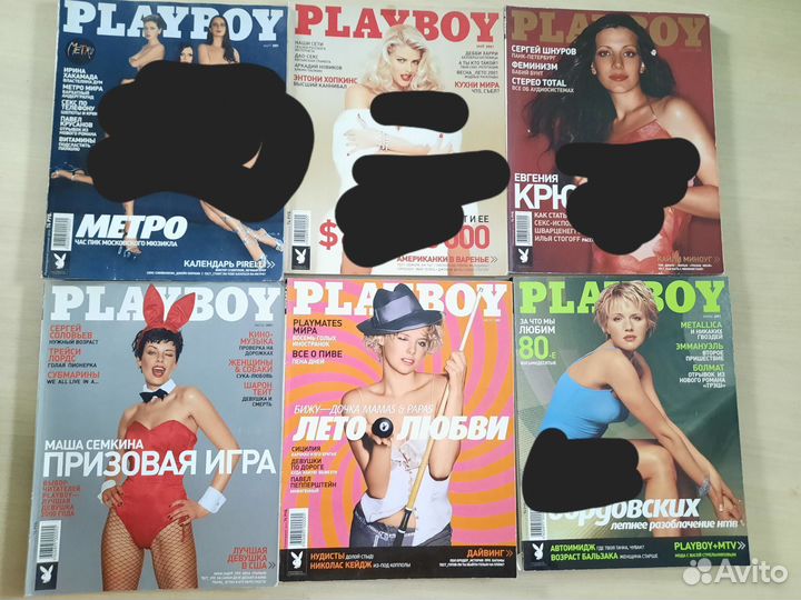 Журналы playboy с 1996 по 2007г