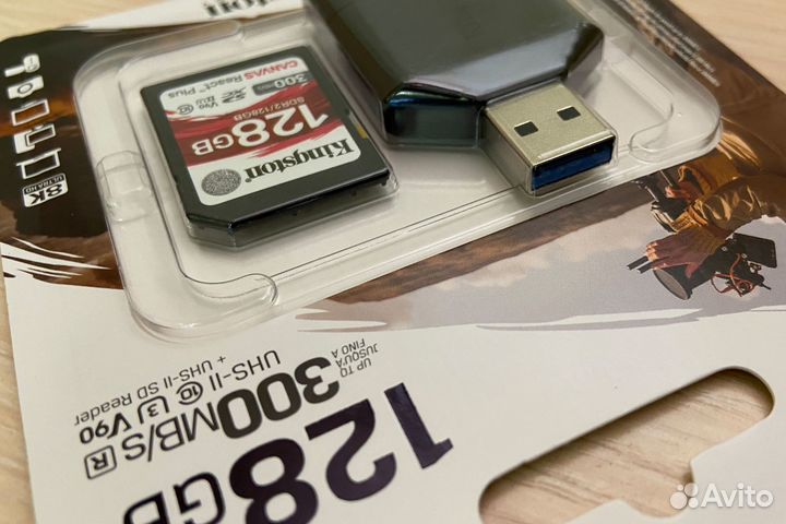 Карта памяти SD 128Gb UHS-II V90 Kingston sdxc