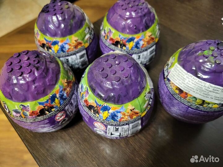 Mega construx Breakout Beasts