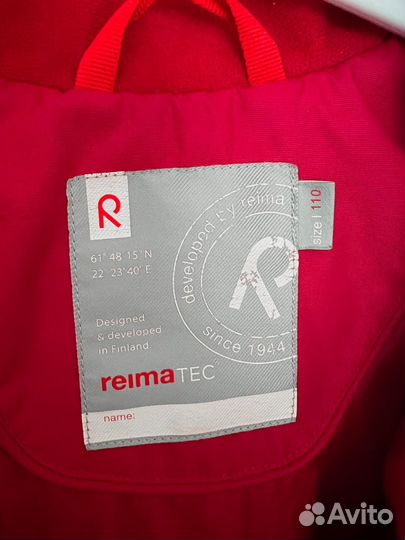 Reima 110