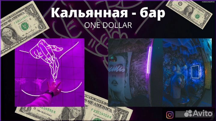 Неоновые вывески для бизнеса