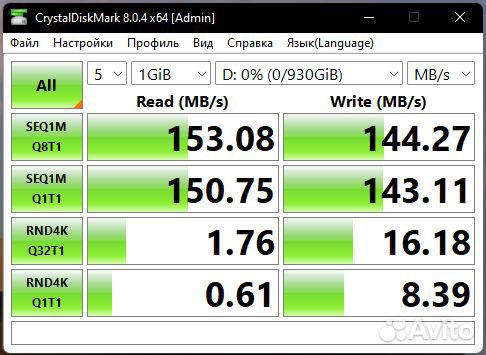 Жесткий диск WD Black 2.5 на 1 TB (7200 об/мин)