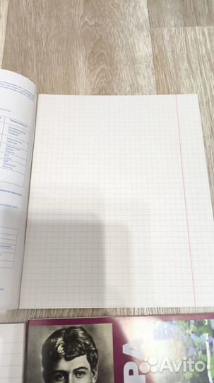 Предметные тетради новые