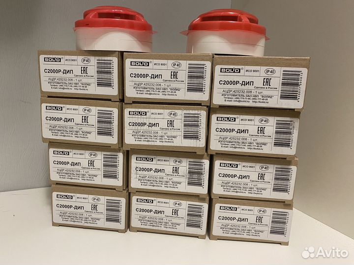 С2000Р-дип