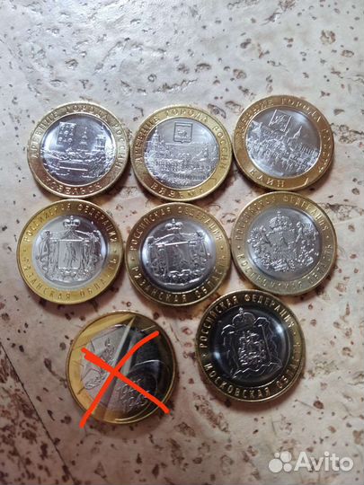 Козельск, Вязьма, Области, Забивака и другие