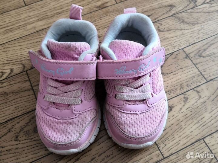 Кроссовки для девочки