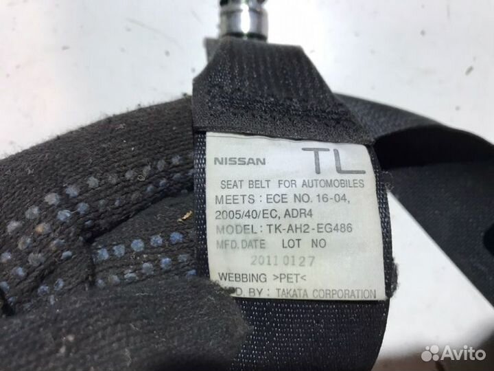Ремень безопасности передний левый передний левый