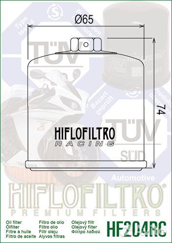 Фильтр масляный HifloFiltro HF204RC Honda Yamaha
