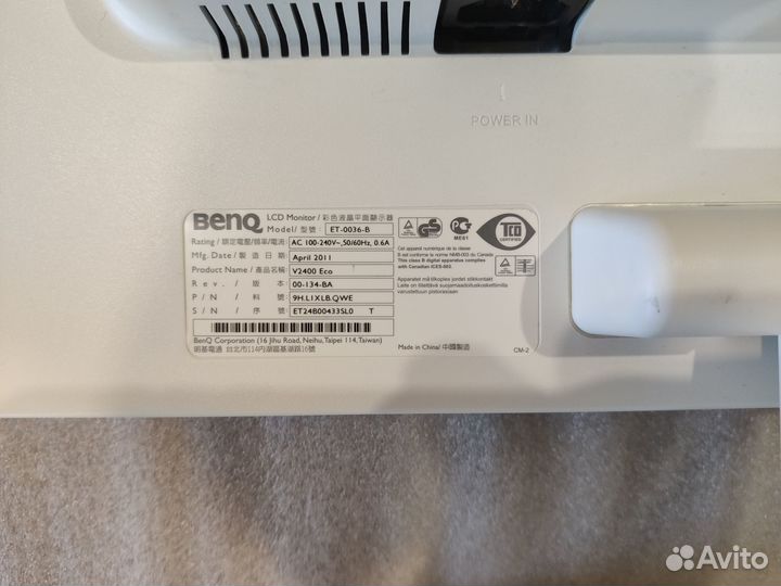 Монитор BenQ V2400 Eco