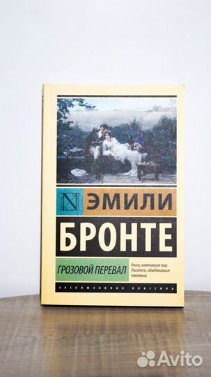 Книги серии 