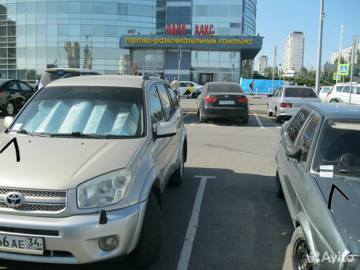 Расклейка листовок объявлений