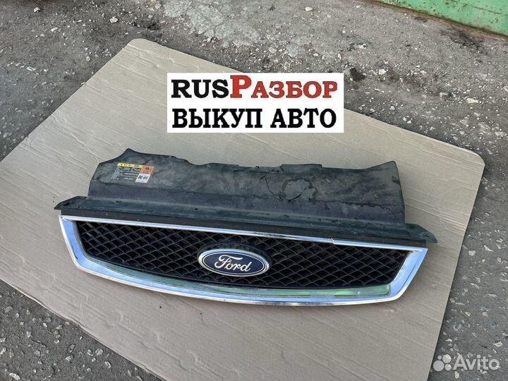 Решетка радиатора Форд Фокус 2