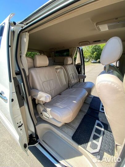 Трансфер перевозки поездки