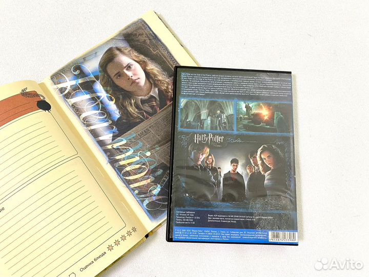 Компьютерная игра Гарри Поттер и орден феникса