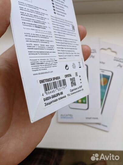 Защитная плёнка для Alcatel One Touch Pixi