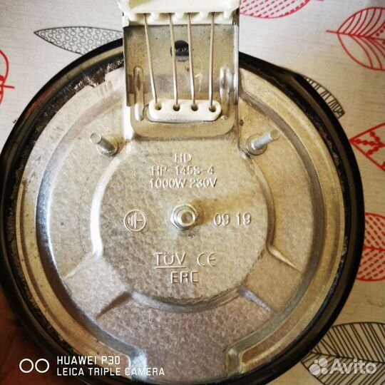 Электрокомфорка