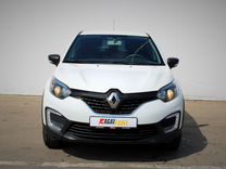 Renault Kaptur 1.6 CVT, 2018, 84 404 км, с пробегом, цена 1 480 000 руб.