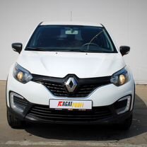 Renault Kaptur 1.6 CVT, 2018, 84 404 км, с пробегом, цена 1 460 000 руб.