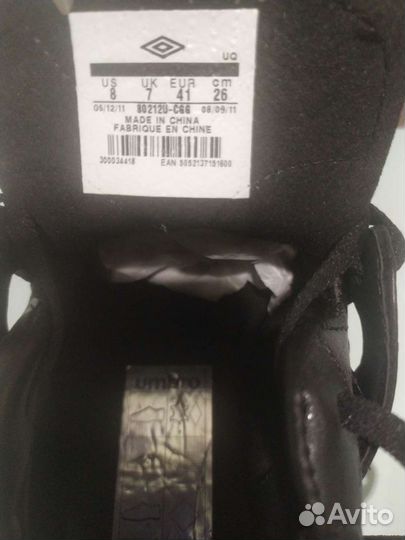 Бутсы Умбро абсолютно новые