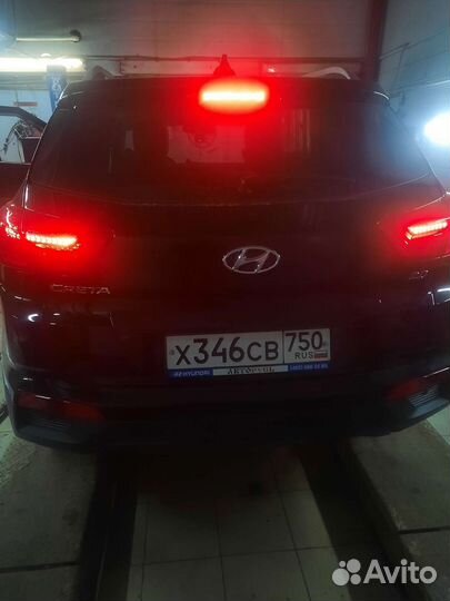 Задние фонари в комплекте. Диодные