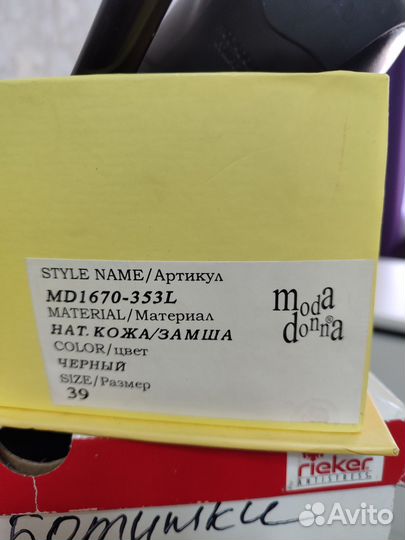 Туфли женские 39 размер натуральная кожа