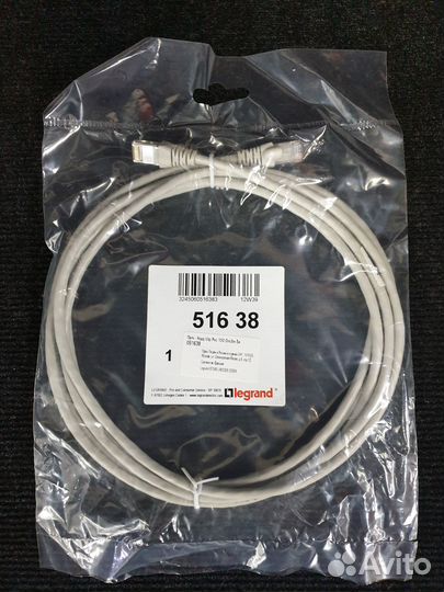 Патч-корд Legrand UTP RJ45 3м 5e