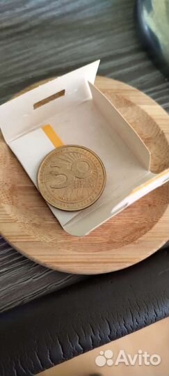 Монета MacDonalds