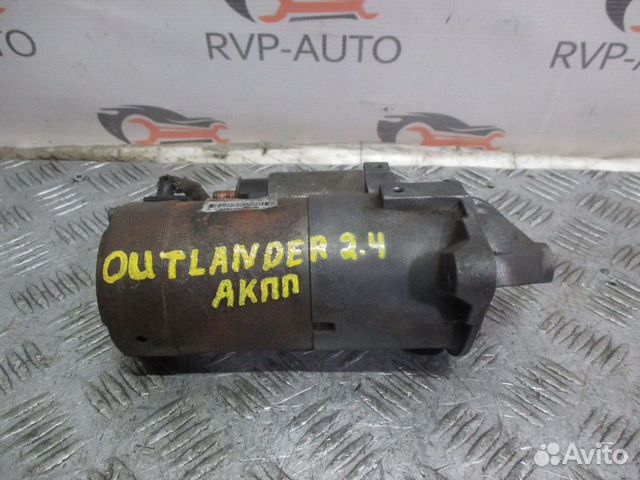 Стартер Mitsubishi Outlander 1 2.4