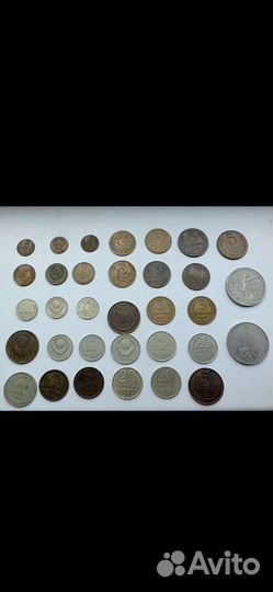 Монеты СССР