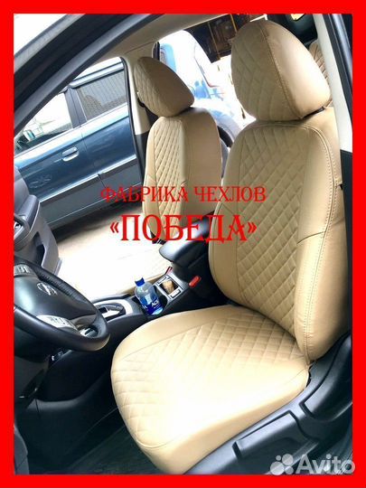 Чехлы из экокожи. Модельные авточехлы на сиденья