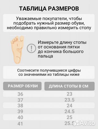 Кроссовки женские новые 37,39,42