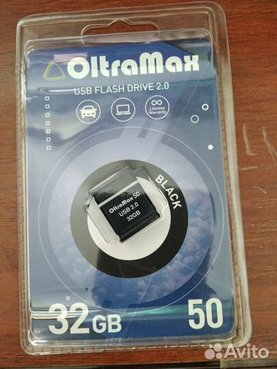 Флешнакопитель USB 2.0 (32GB)