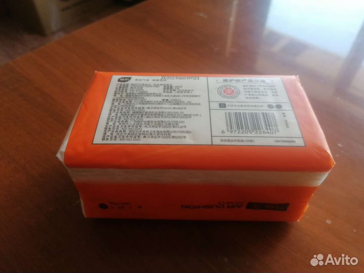 Салфетки бумажные 360 листов