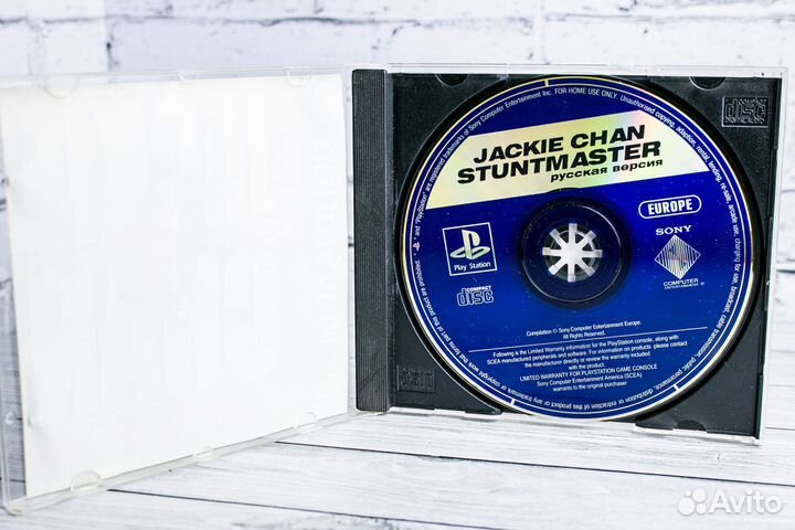 Игры для PS1 Jackie Chan Stuntmaster