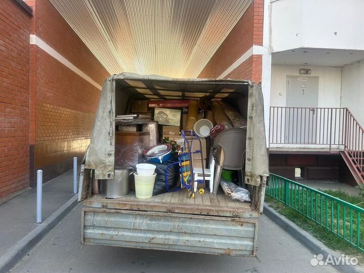 Грузоперевозки/Доставка грузов