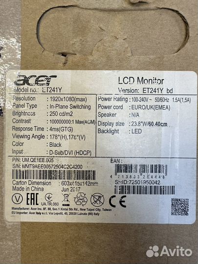 Монитор Acer 24 ET241Y FHD 60hz