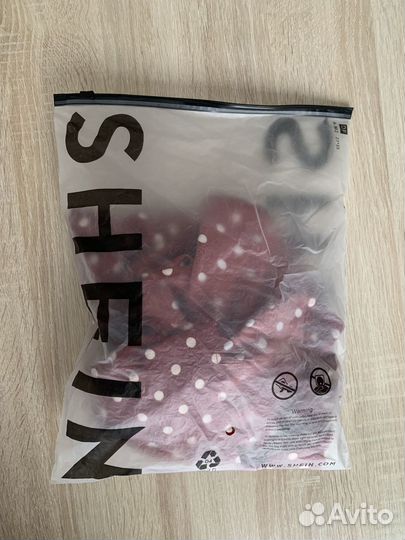 Юбка летняя