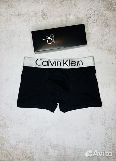 Трусы в коробке Calvin Klein мужские