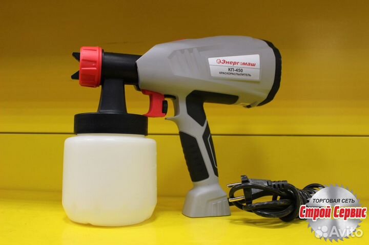 Краскопульт Энергомаш кп-450