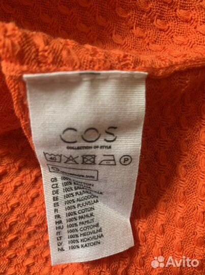 Свитер cos размер s